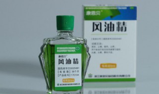风油精能不能口服 风油精真的可以喝吗