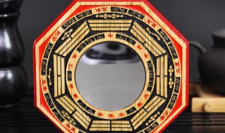 什么人不能挂八卦镜 什么属相家里不能挂八卦镜