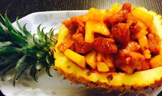 菠萝怎样吃更甜 菠萝怎么样吃更甜