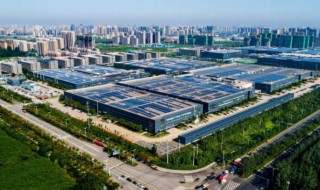 歌尔股份有限公司简介 歌尔股份有限公司是国企吗