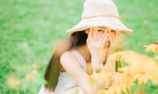 怎么爱自己（怎么爱自己的老婆）