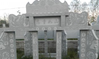 墓碑不能刻第三代（墓碑上刻字有什么讲究）