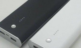 充电宝能不能带上飞机（充电宝能不能带上飞机和高铁）