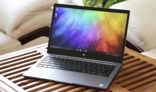 电脑地址怎么查看 电脑地址怎么查看mac