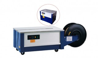 打包机怎么用（打包机怎么用视频）