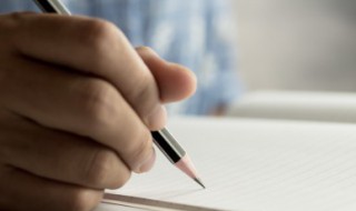 我去是什么意思啊 去是什么意思啊?