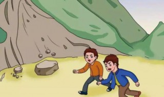爬山遇到泥石流怎样正确逃跑(爬山遇到泥石流怎样正确逃跑呢)
