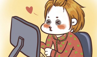 有黑眼圈是什么原因（常年有黑眼圈是什么原因）