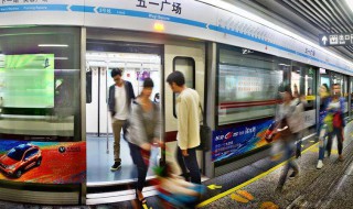 换乘是什么意思（换乘是什么意思怎么换乘）