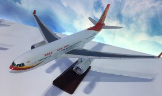 儿童坐飞机需要什么证件 儿童乘坐飞机需要什么证件