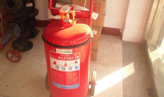 二氧化碳灭火器过期了怎么处理 二氧化碳灭火器过期了怎么处理呢