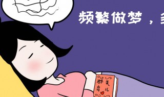 梦见老房子 梦见老房子倒塌好不好