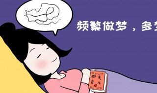 梦见自己牙掉了（梦见自己牙掉了出血是什么预兆）