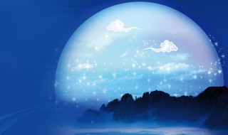 中秋节北京有什么活动 中秋节北京有什么活动吗