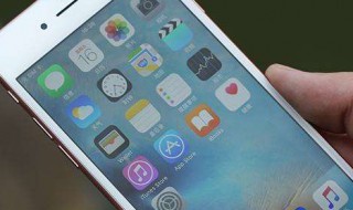 国内定向流量是什么意思（电信国内定向流量是什么意思）