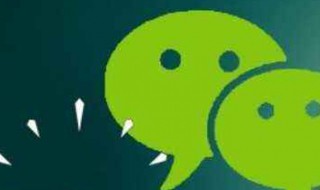 微信可以删评论了吗 微信可以删评论吗?