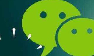 起个漂亮的微信号（起个漂亮的微信号英文加数字）