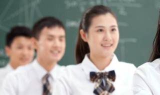 团组织关系不转会怎样（毕业后团组织关系不转会怎样）