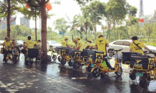 美团怎么评价订单（在美团上怎么评价）