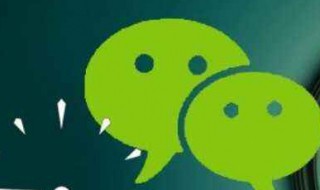 微信里面怎么打开扫一扫 微信里面怎么打开扫一扫功能呢