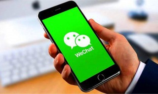 微信怎样绑定银行卡 微信怎样绑定银行卡查看里面的余额