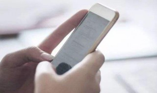 怎样查微信近期聊天记录 怎样查微信近期聊天记录内容