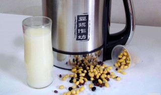 豆浆机的使用方法 九阳豆浆机使用说明