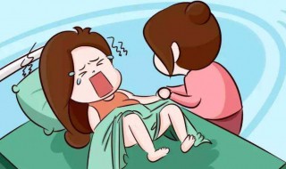 梦到生孩子了是什么意思 做梦梦到生孩子了是什么意思