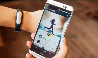 微信步数怎么看 微信步数怎么看自己占领多少封面