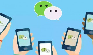 微信是腾讯的吗（腾讯大王卡19元套餐详情）