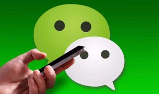 如何注册微信（如何注册微信账号）