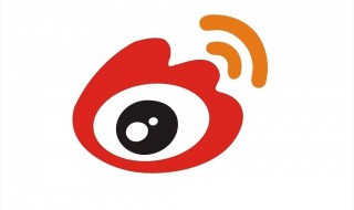 微博会员自动续费怎么取消 微信微博会员自动续费怎么取消