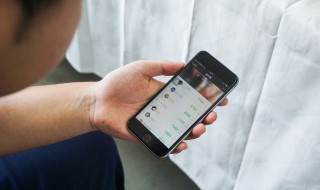 微信运动在哪里打开 微信运动在哪里打开运