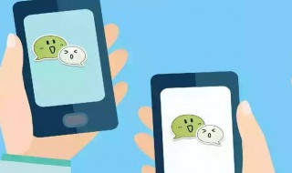 微信消息免打扰还能收到信息吗 微信好友可以隐藏起来不被看到吗