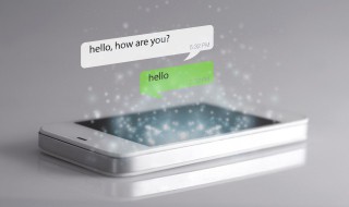 第一次加微信开场白 第一次加领导微信开场白