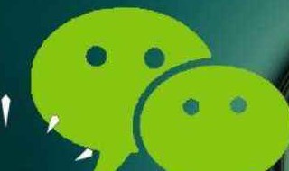 微信注销了还能恢复吗 微信注销了还能恢复吗里面还有钱