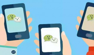 微信没有漂流瓶了吗 漂流瓶禁了以后你们都玩什么