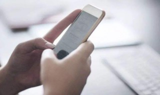 微信被拉黑后怎样联系上她 微信被拉黑怎么才能联系