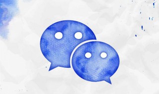 微信怎么绑定银行卡（微信怎么绑定银行卡查余额）