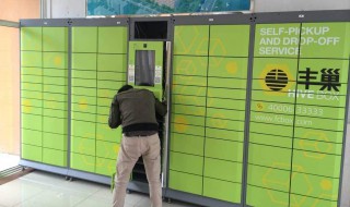 云柜快递可以放多久（云柜快递可以放多久会超时）