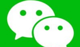 微信收藏里的东西删除怎么恢复(微信收藏里的东西删除了能恢复吗)