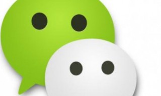 微信拉黑删除的好友怎么找回(苹果微信拉黑删除的好友怎么找回)