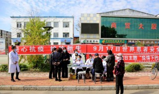 世界患者安全日的主题(世界患者安全日的主题有哪些)