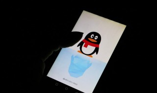 qq签名个性签名（qq签名个性签名伤感）