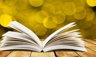 天空的句子唯美短句（晚霞天空的句子唯美短句）