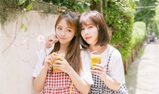 给闺蜜送什么生日礼物好 给闺蜜送什么生日礼物好学生党