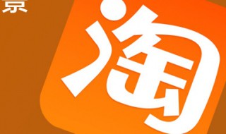 淘宝旺旺号在哪看（淘宝旺旺号在那看）