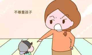 五种父母毁掉孩子自信（孩子心理不健康的5个信号）