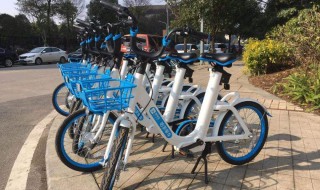 共享电动单车如何使用 共享电动单车如何使用视频