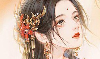 古诗情侣名 古诗情侣名 押韵